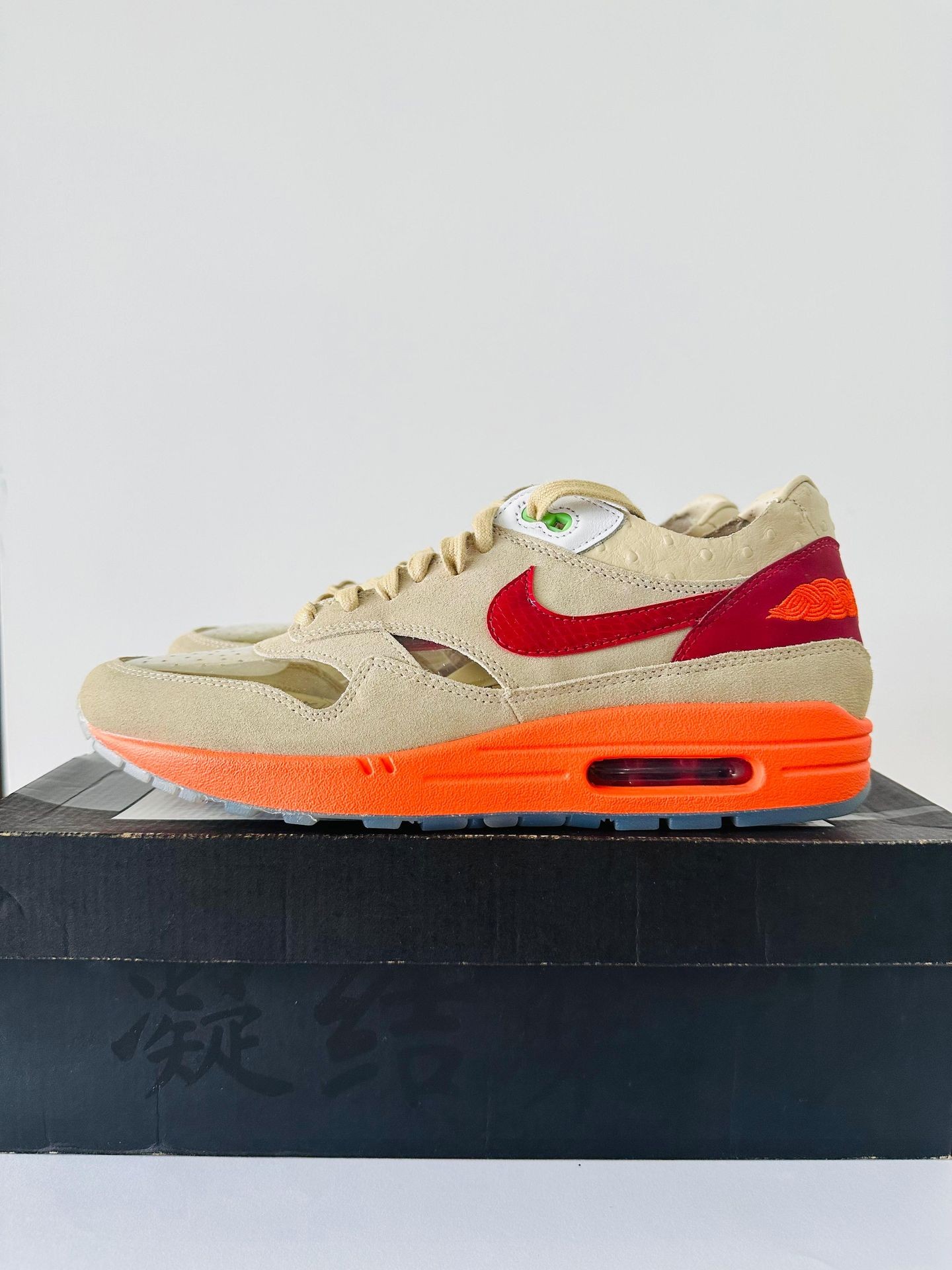 Nike CLOT x Air Max 1 Kiss Of Death